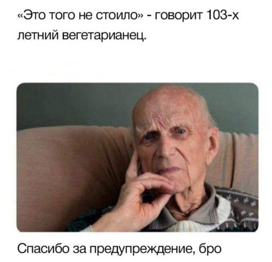 getrelaxme's tweet photo. #веган #еда 
#взаимныйфолловинг
Остальное на https://t.co/ivUKqMq6JE https://t.co/EWPJCMmyM4
