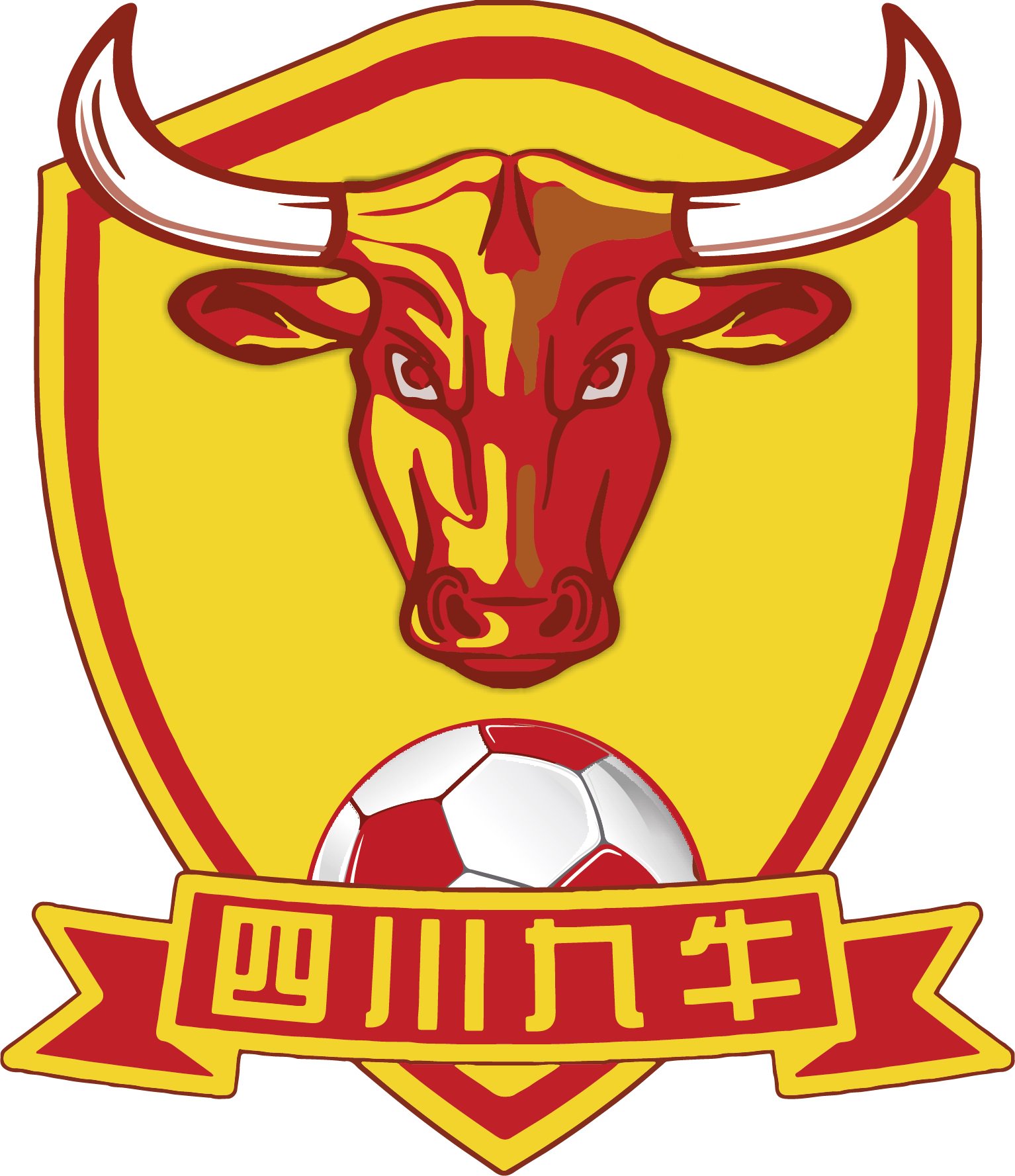 Manchester City City Football Group Ubtech And China Sports Capital Have Today Announced The Joint Purchase Of Chinese Club Sichuan Jiuniu Fc In The China League Two Story T Co Unqczvkrbf