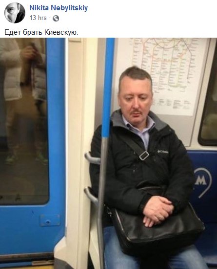 Посмотреть изображение в Твиттере