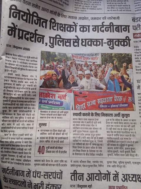 anil_sharam's tweet photo. https://t.co/wKf6WB5HDH