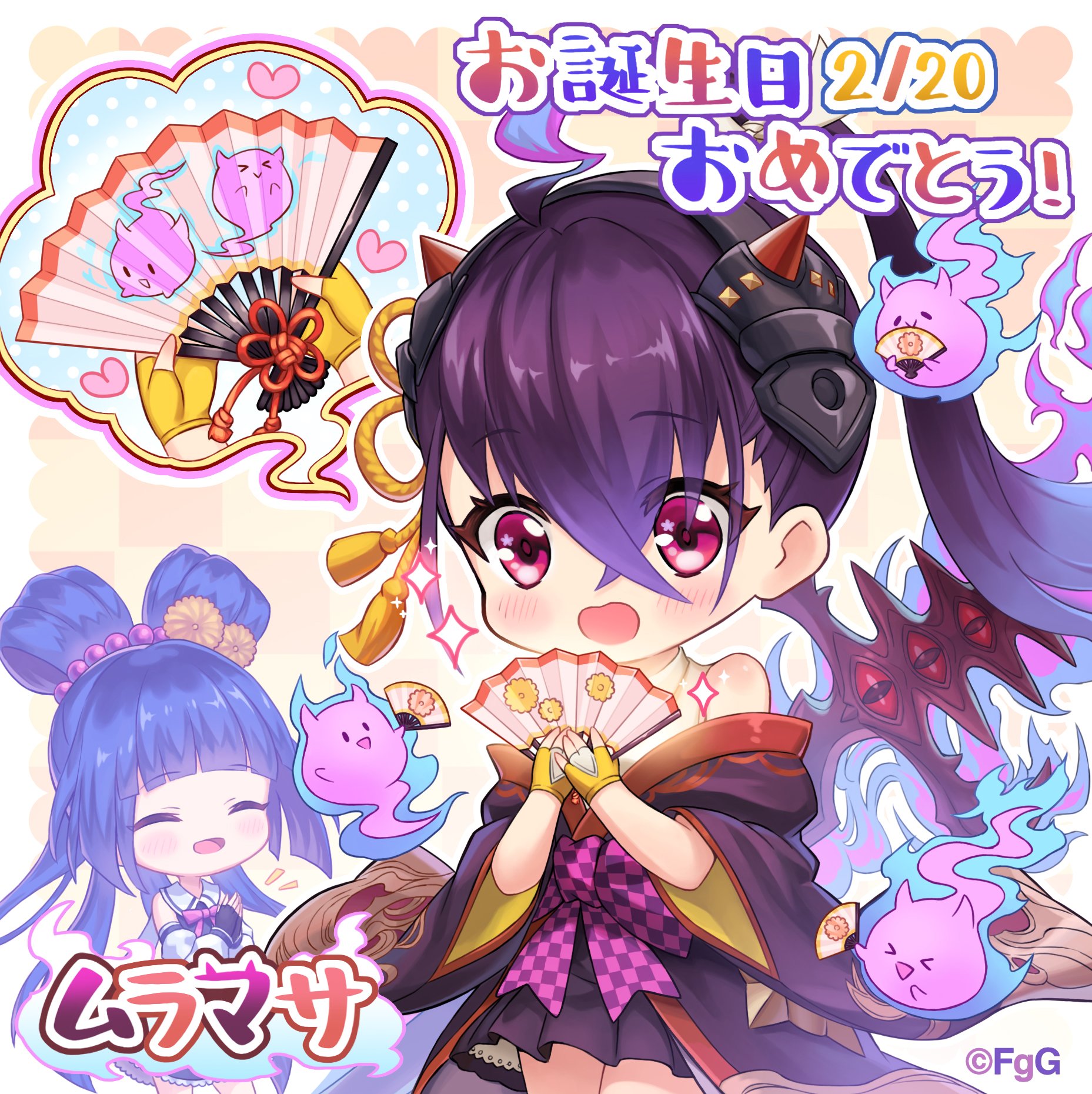 ファンキル垢 ファンキル(ファントムオブキル)のアカウントデータ、RMTの販売