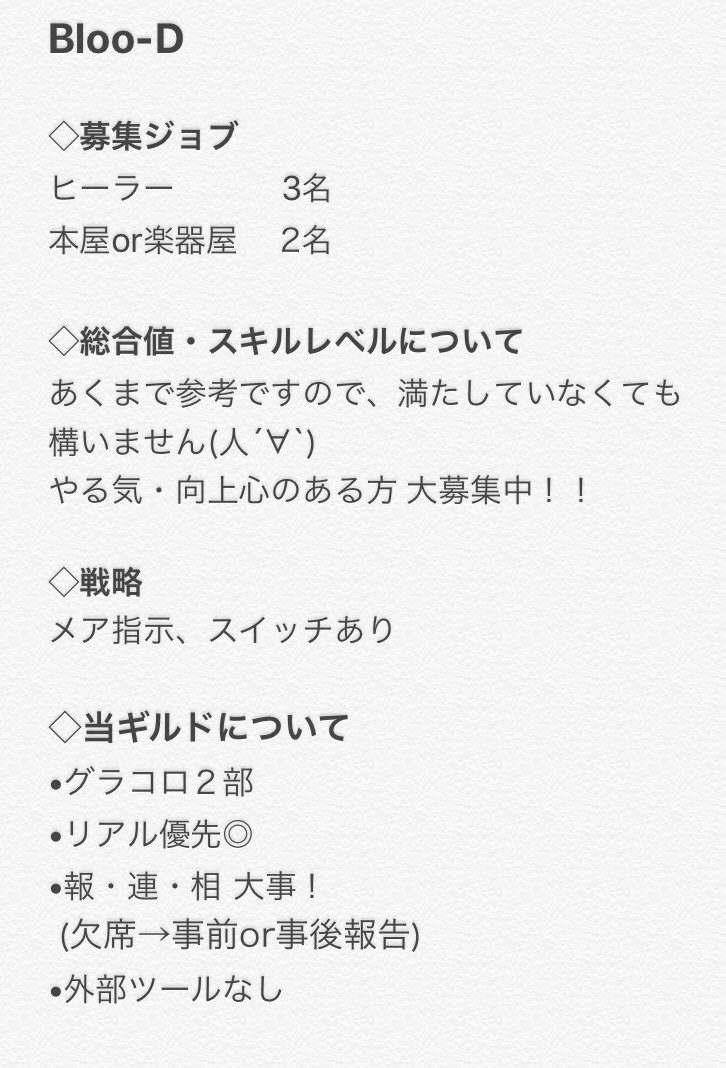 シノアリスコロシアム シノアリスコロシアム