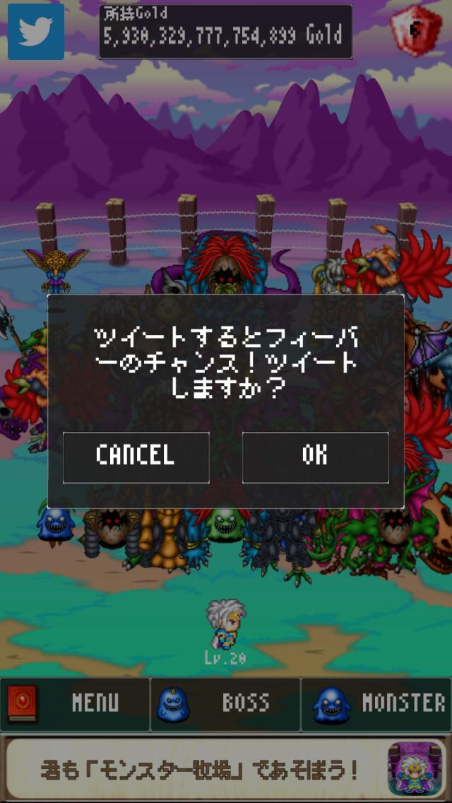 nirnirnirs tweet picture