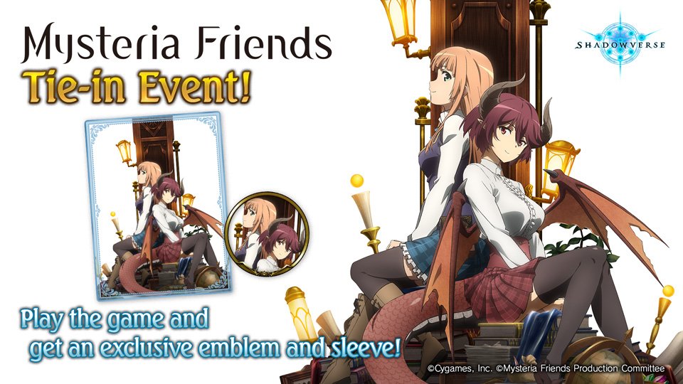 Mysteria Friends