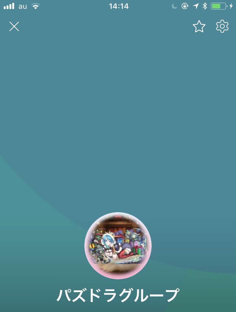 フローラ Nr9q2q1g3ttk4w Twitter