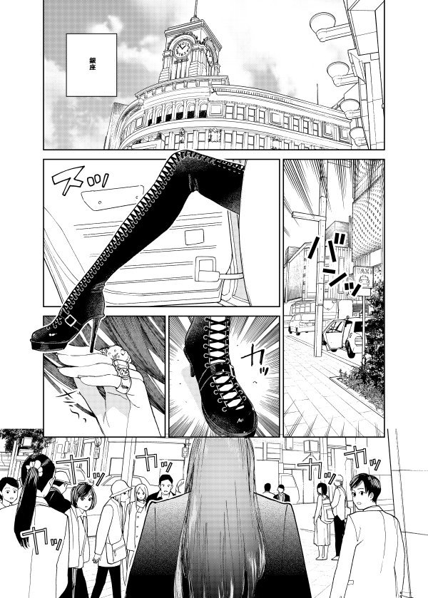 この間のジェン愛サイン会で、私統計ですけどキラくんが一番人気だった気がします。(めぐわこは安定してるから言われなかっただけかな?)
キラ推しですと言われるたびに、あの服で本当に大丈夫ですか…??と答えていた 