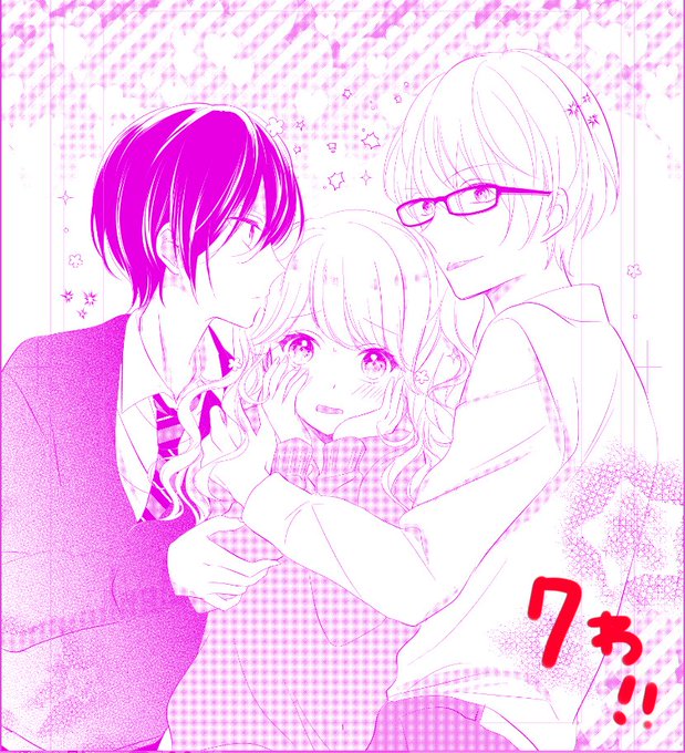 細堀ゆかり 兄が彼氏でごめん 連載中 さん と Hnn Rs のやりとり 1 Whotwi グラフィカルtwitter分析 細堀ゆかり 兄が彼氏でごめん 連載中 さん と Hnn Rs のやりとり 1 Whotwi グラフィカルtwitter分析