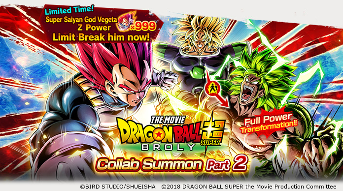 NEW DRAGON BALL LEGENDS + HEROES CHARACTER COLLAB? 