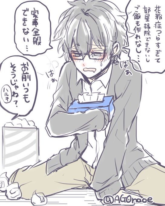 トイガンガンのtwitterイラスト検索結果 トイガンガンのtwitterイラスト検索結果