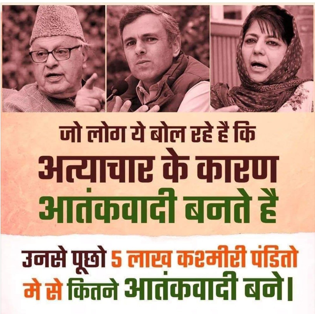 SapaksIndia's tweet photo. #sapaks https://t.co/YKW42YXDz4