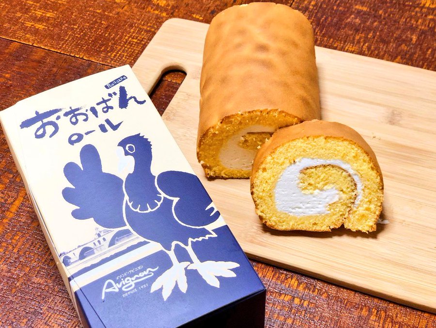 我孫子市 クリスマスケーキの予約はお済みですか まだ予約間に合いますよ 天王台 アビニヨン 号外net 我孫子市