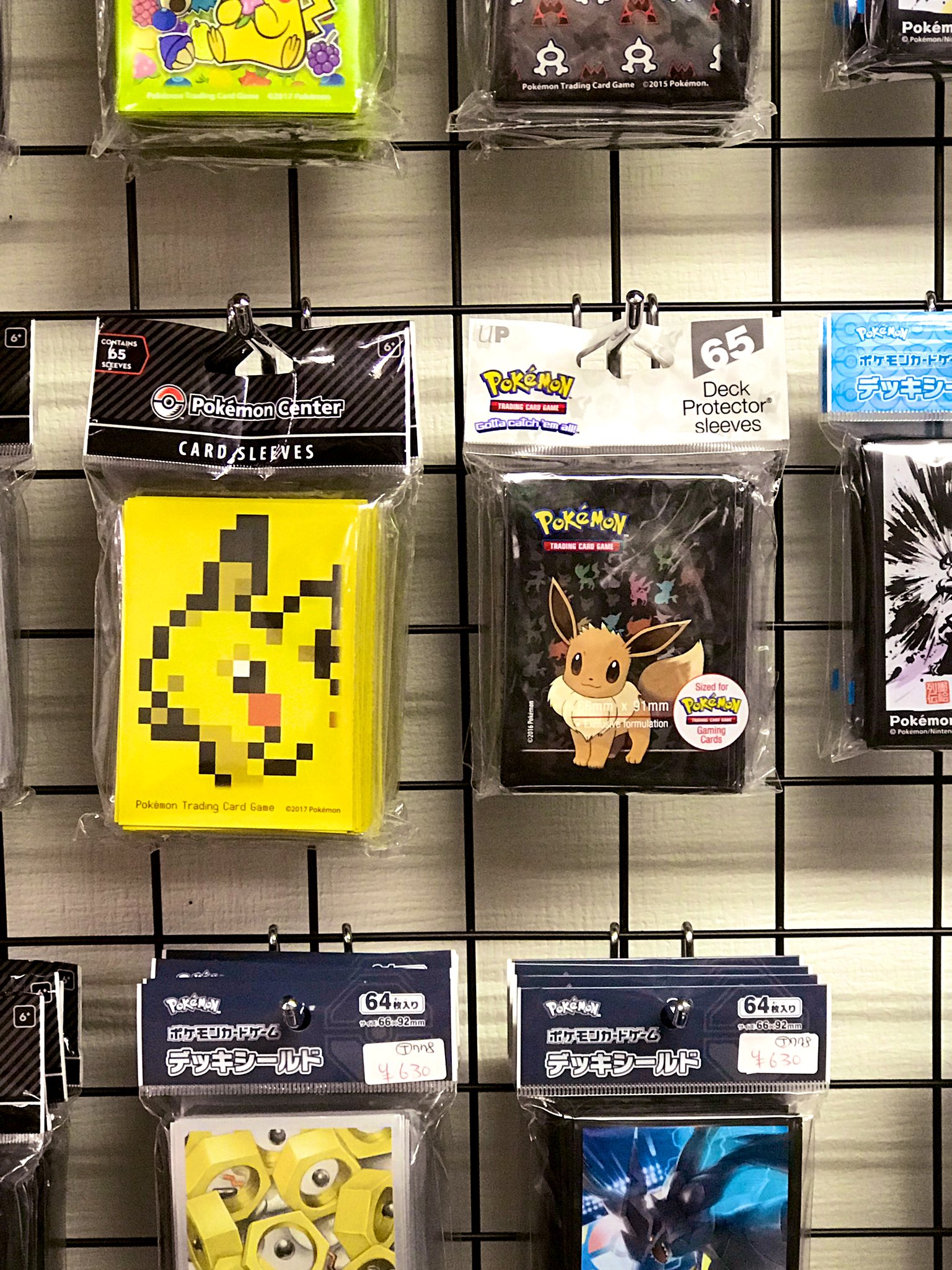 株 メモリーコーポレーション ポケモンカードゲーム 海外限定カードスリーブ イーブイが入荷しました ポケカ 海外サプライ T Co Plhzpiegym Twitter