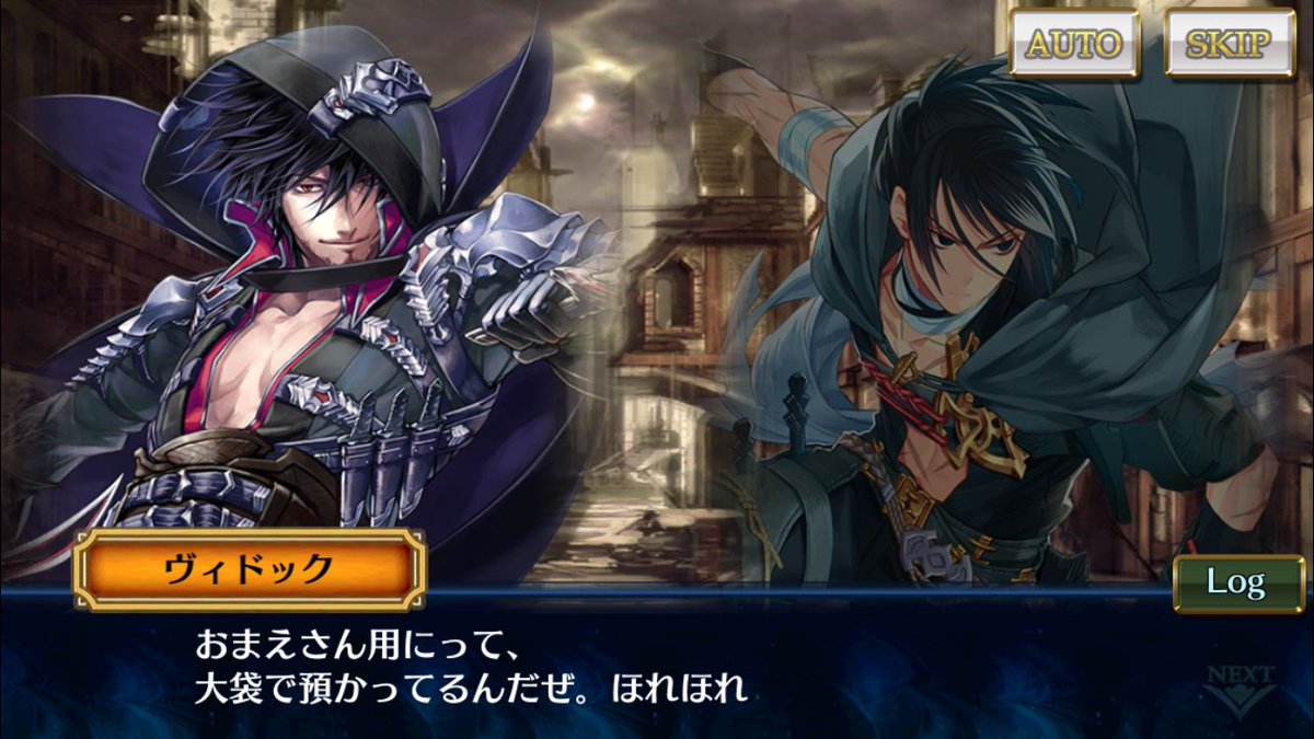 はまちの小ネタ 小話 19年2月 4ページ目 Togetter