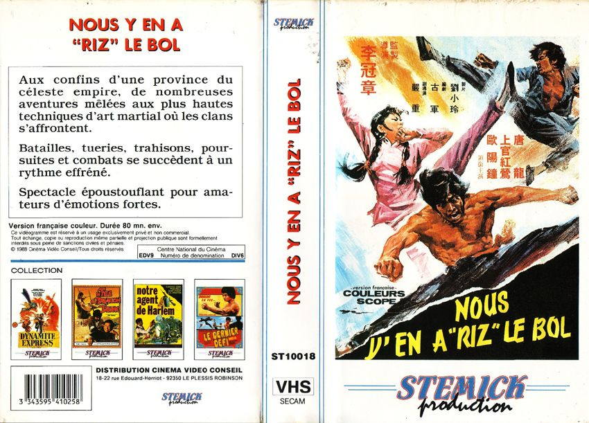 Nanarland's tweet photo. La chose est connue, mais finalement pas tant que ça : dans les années 70, la première vague de films d'arts martiaux chinois importés en France l'a  été sous une multitude de titres fantaisistes, ridicules, et parfois un peu beaucoup racistes. https://t.co/qCqIyBBQVv