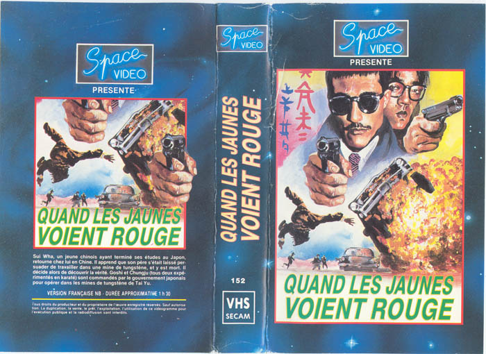 Nanarland's tweet photo. La chose est connue, mais finalement pas tant que ça : dans les années 70, la première vague de films d'arts martiaux chinois importés en France l'a  été sous une multitude de titres fantaisistes, ridicules, et parfois un peu beaucoup racistes. https://t.co/qCqIyBBQVv
