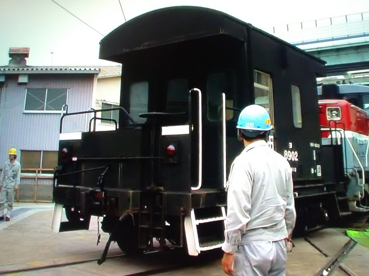 32 九州旅客鉄道 ななつ星