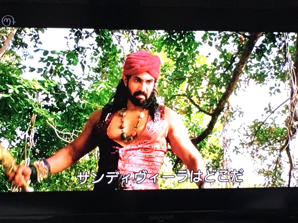 『ルドラマデーヴィ 宿命の女王』初見実況【ムービープラス】 (7ページ目) Togetter [トゥギャッター]