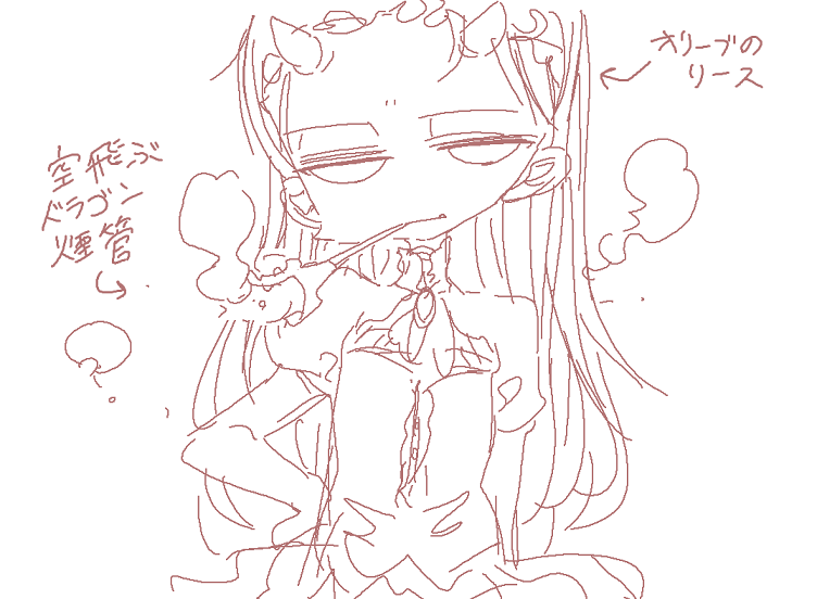 【オリジナル】オニ姐さん。(幼い見た目なのに中身は仙人レベルの年齢…みたいな設定もベタだけど好きです) 
