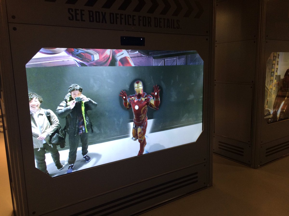 手からビーム体験