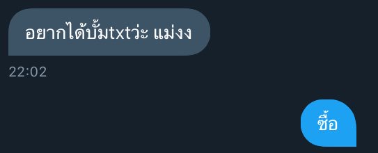 " ℃u "  is my name tweet media