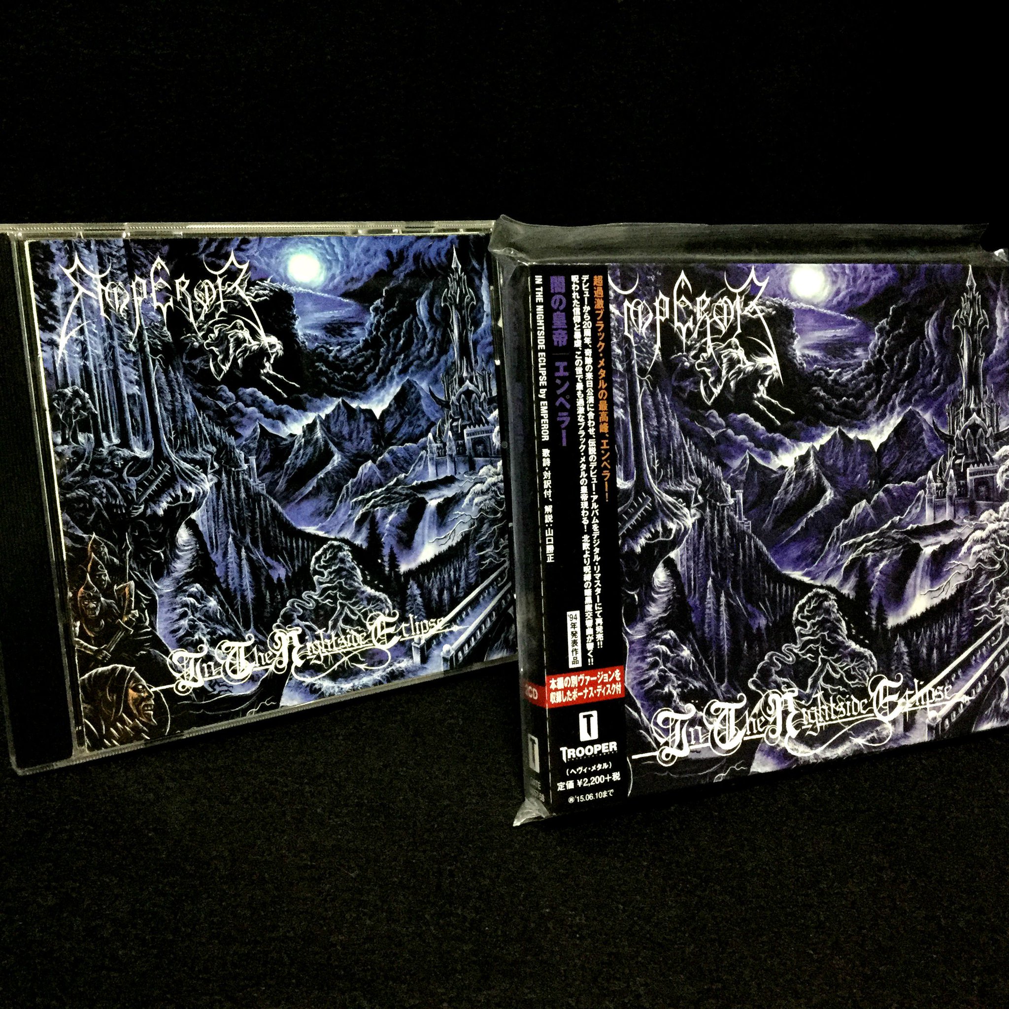 Youcharist 25th Anniversary In The Nightside Eclipse February 21st 1994 Inno A Satana T Co D6esp4h8jh I Am The Black Wizards T Co 75p4av7txy Emperor Emperorband