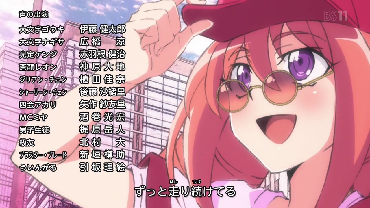 嘲笑のひよこ” すすき on X: 