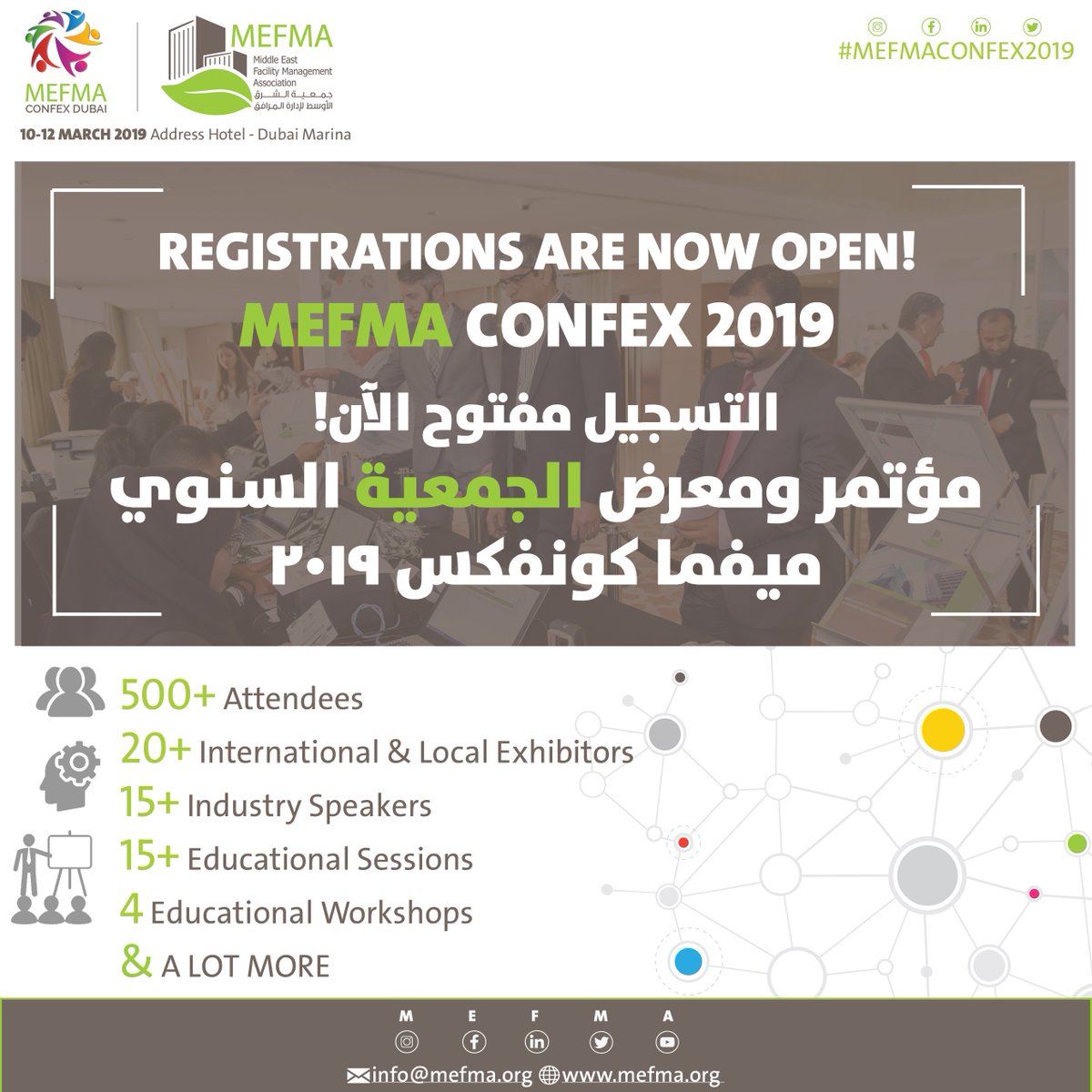 MEFMA's tweet photo. THE BIG NEWS IS HERE! Registrations are finally open for #MEFMACONFEX2019 #Dubai on March 10-12, 2019. Be part of it &amp; Register now on the following link https://t.co/ZwuCZ7OVbD or email MEFMA team on info@mefma.org for more details. #MEFMA #MEFMAEvents #FacMan https://t.co/D1mIGDjjD1