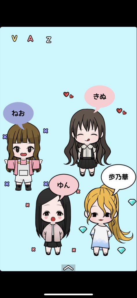 honoka_hnhn_'s tweet photo. @NeoNeo6666666 
可愛い？？ねおほのゆんだよんー♡ﾞ https://t.co/M0IPanbmFe