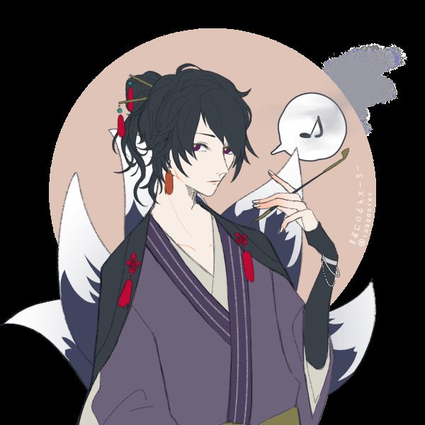 タバコのtwitterイラスト検索結果 古い順 タバコのtwitterイラスト検索結果 古い順