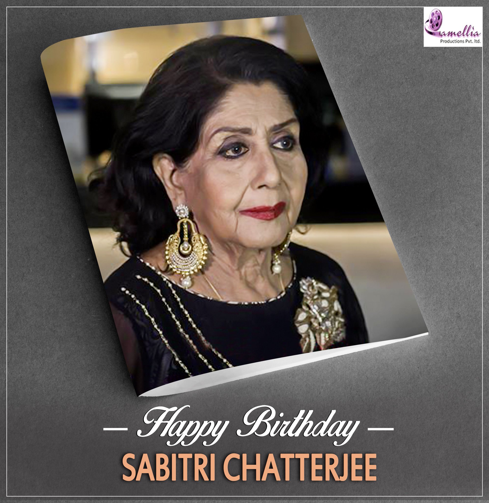 Wishing the evergreen actress of Bengali cinema Sabitri Chatterjee a very Happy Birthday! 