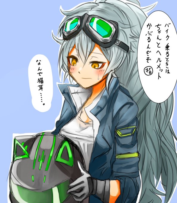 Aekのtwitterイラスト検索結果 古い順