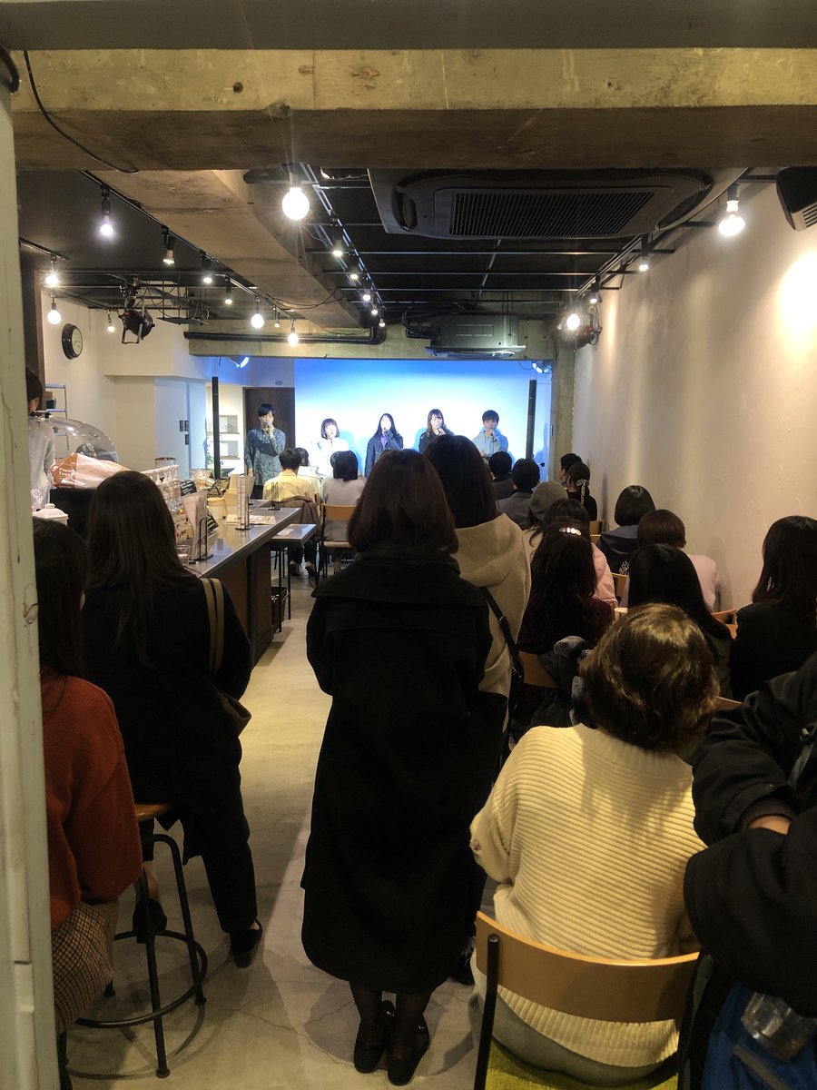 Live_atHome's tweet photo. 始まりました＠home!
1バンド目は 星に唄えば のみなさんです！優しいミュージカルサウンドで癒されます^ ^ https://t.co/R3RNT9FGbt