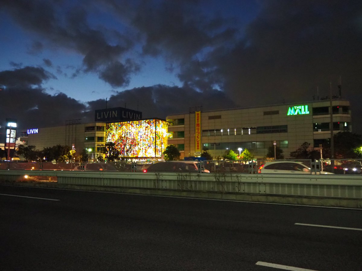 ザ モール春日井