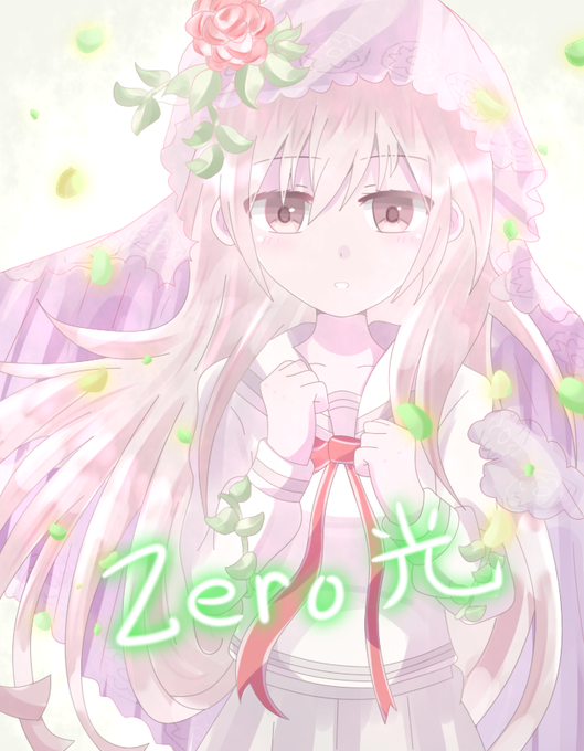 Arcaeaのtwitterイラスト検索結果 古い順 Arcaeaのtwitterイラスト検索結果 古い順
