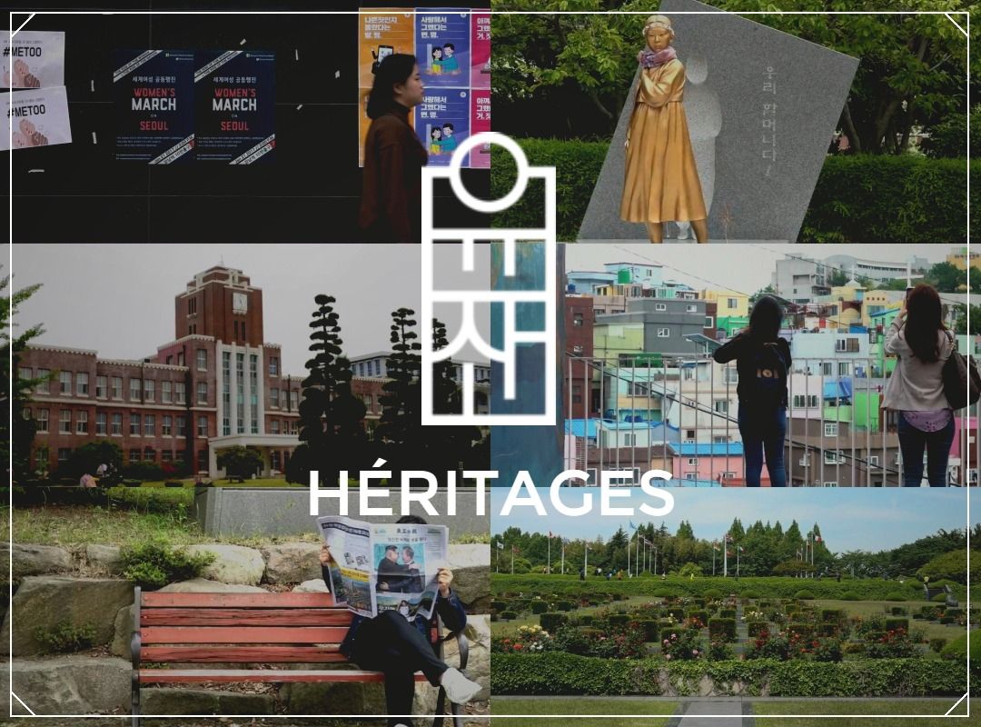 racontR's tweet photo. #Webdoc explorant plusieurs facettes de l'histoire coréenne réalisé par la promotion 2018 du @master_cmw en collaboration avec les étudiants du Film & Visual Media Technology Department de #DongEui à #Busan. Made with @racontR
https://t.co/7yUGHtsY5E https://t.co/o8es5epNX1