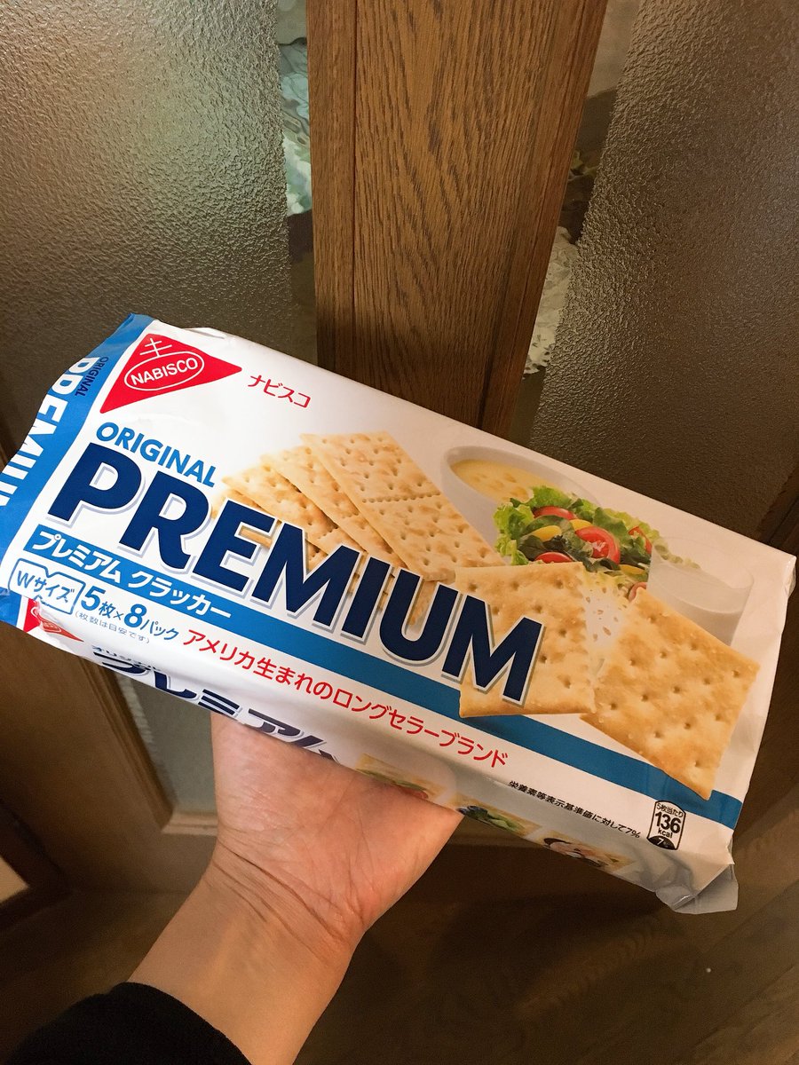 藤 貴子 Mrkmnkt わーん わかってくれるー うんうん 割れ目かたい ものすごく集中力いるよねー Twitter