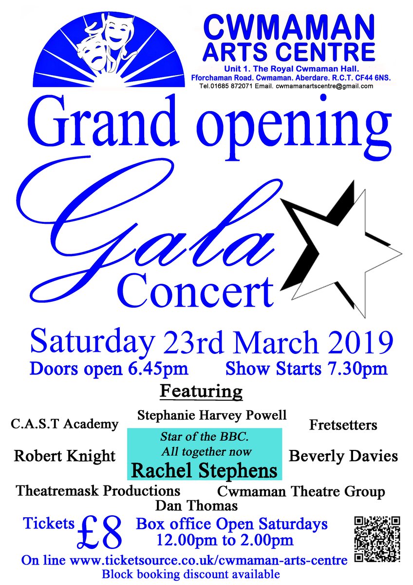 Tickets now on sale.