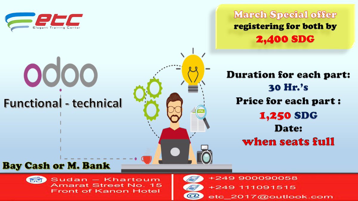 ETCSUDAN15's tweet image. #ElegantTrainingCenter
#Odoo_Technical
Start date 25 February at 4:00 PM
#Last_Registration_seats
Visit the link goo.gl/forms/8jgWq7tU…
Contact us: 090090058, 0111091515
#ETC_LearnFromExperts