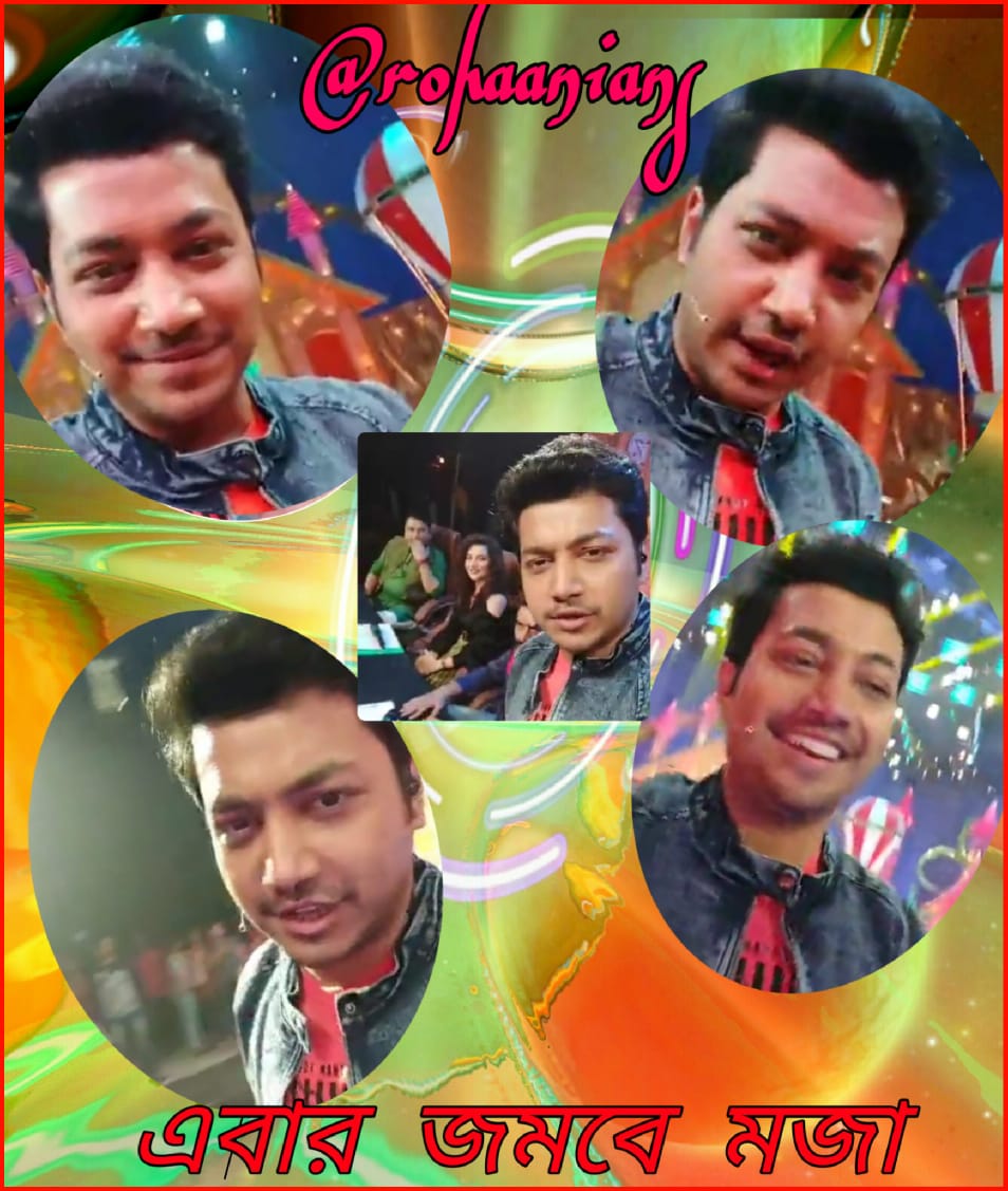 rohaanian's tweet photo. Khub excited 'এবার জমবে মজা' dakhar jonno. Katodin ppr tomake abr tv te dekhbo khub happy. Tar sange r o ki ki surprise wait korche amdr jonno seta dakhar jonno o khub excited 😊 @irohaan https://t.co/uQxkR59k6t