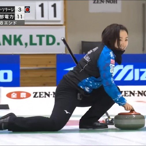yuki32curl's tweet photo. #カーリング #curling #jcc36th #カーリング日本選手権 #ロコ・ソラーレ #中部電力カーリング部
日本選手権の名場面集をIGTVにアップ。
・クール系の北澤選手は天然系?
・亮二さんのばかー!
・エンターテイナーさっちゃん(#NiklasEdin 選手のSpin-O-Rama付き)
https://t.co/K6YaQ2SzKx https://t.co/UFLwUMvYFL