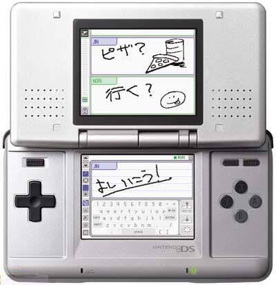 ながれ Nagaretion على تويتر Dsのピクトチャットってなんであんな面白かったん