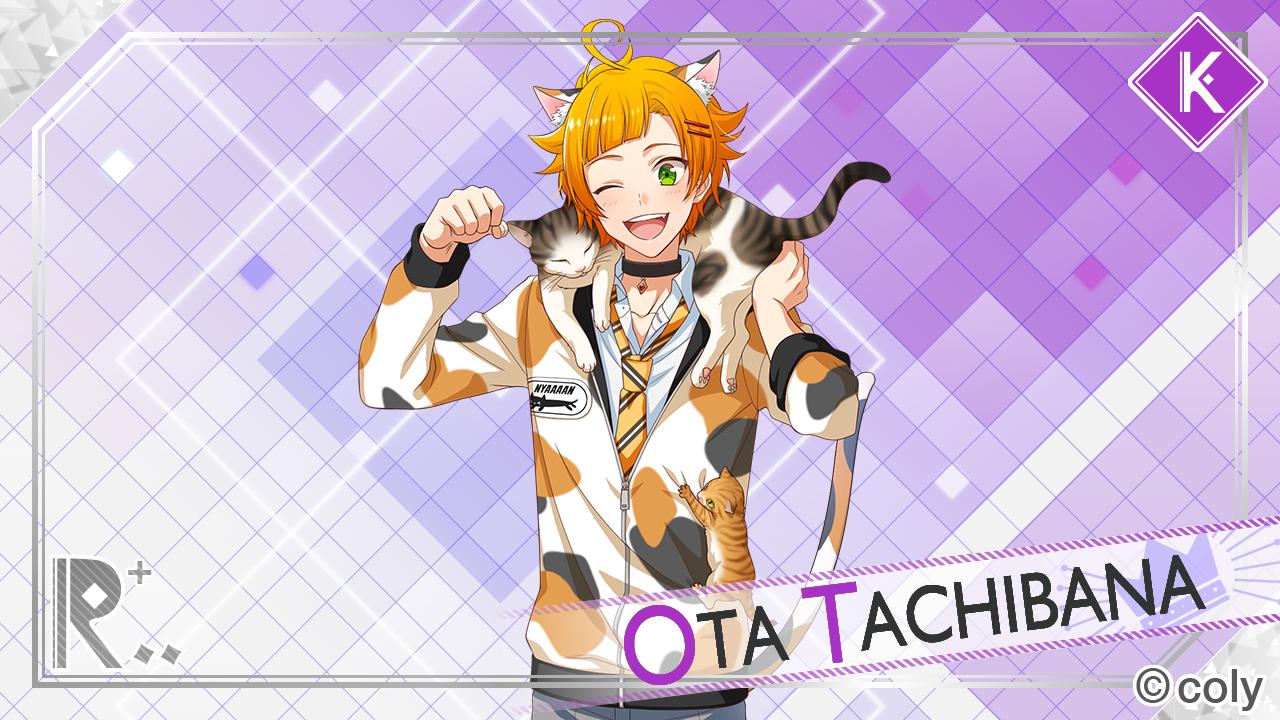 公式】オンエア！ on X: 