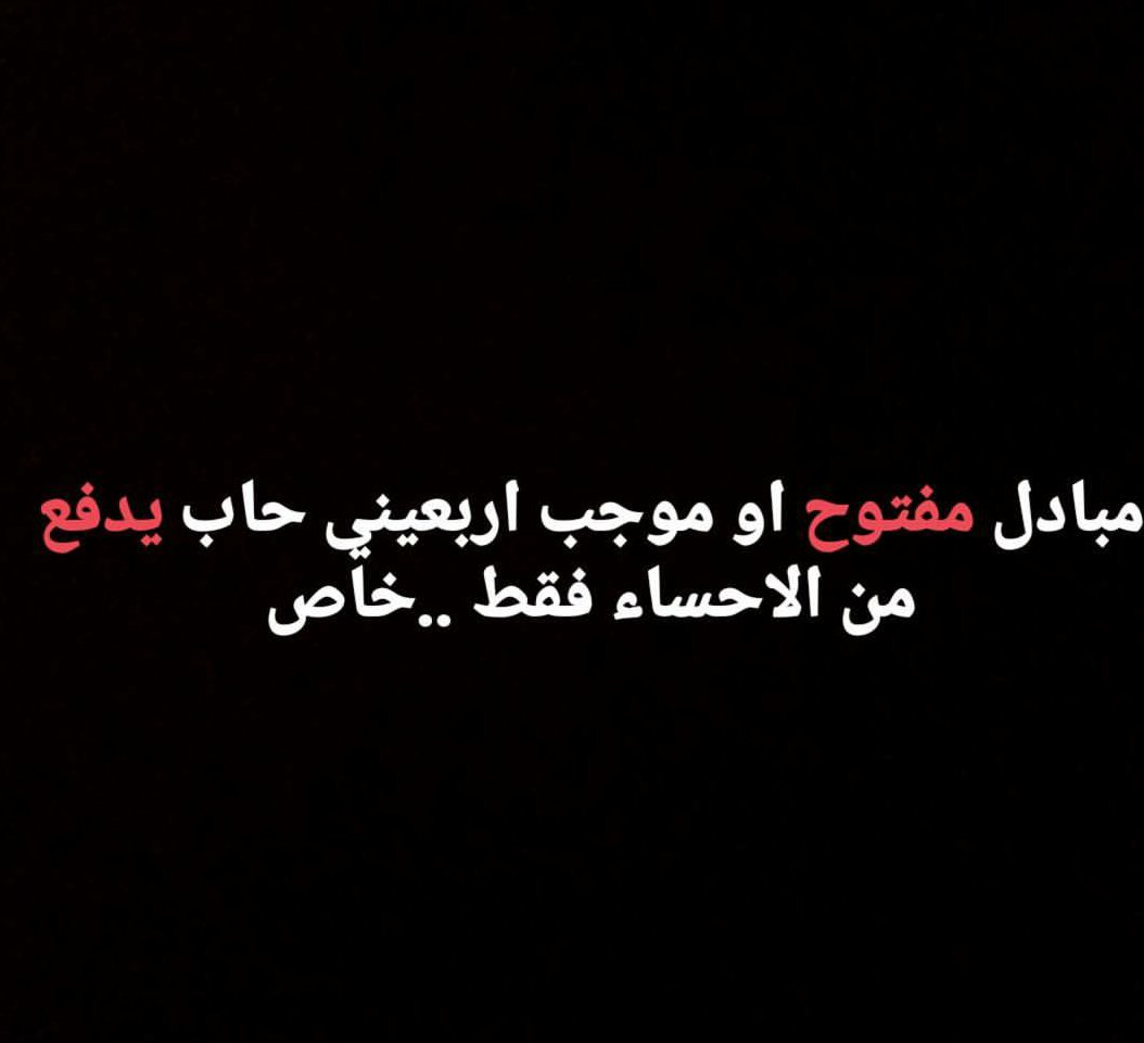 na5srr's tweet photo. https://t.co/NgyfbO78N8