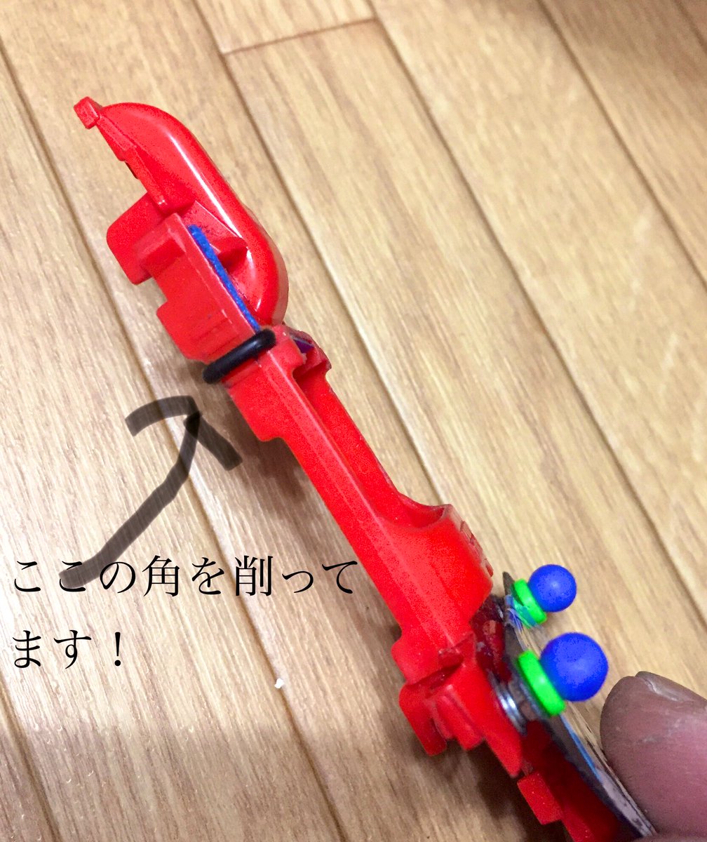 O Xrhsths じゅん Sto Twitter Maシャーシの小ネタ ここに小さなゴムリングを入れるだけでバッテリーホルダーがいらなくなりますよ もう2年以上前からやってますが余程のことがない限り走行中に電池が外れた事はないですね バッテリーホルダーレスモーター