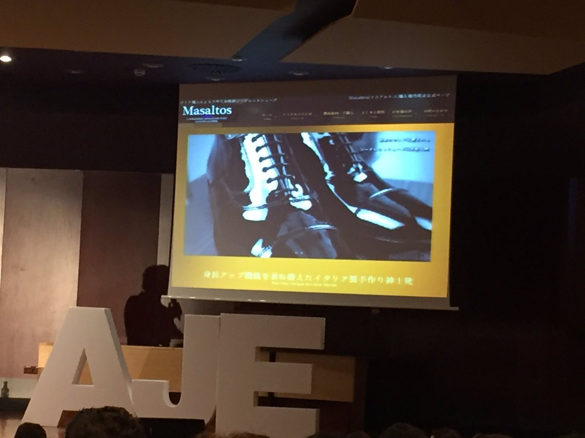 PilarCastroGlez's tweet photo. Ampliando conocimientos sobre #ecommerce en las jornadas de @AJECordoba de la mano de la empresa andaluza más antigua de internet @Masaltos presente en 96 países. #MkDig #marketing https://t.co/rKTDFPtRmI