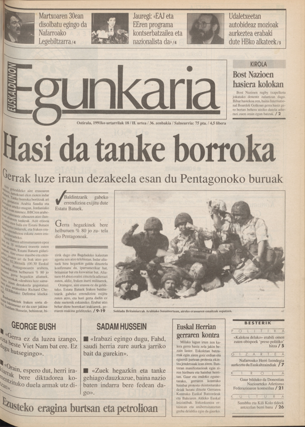 berria tweet picture