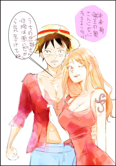 ルナミのtwitterイラスト検索結果 ルナミのtwitterイラスト検索結果