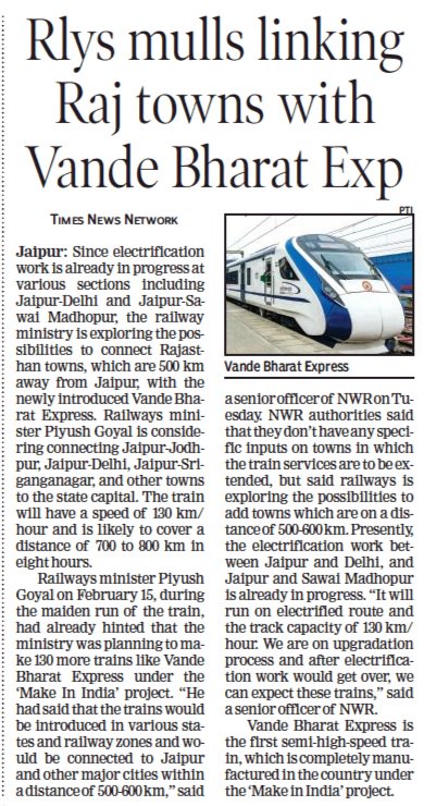 North Western Railway tweet media