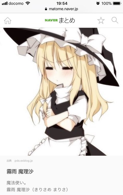 Udkのtwitterイラスト検索結果 Udkのtwitterイラスト検索結果