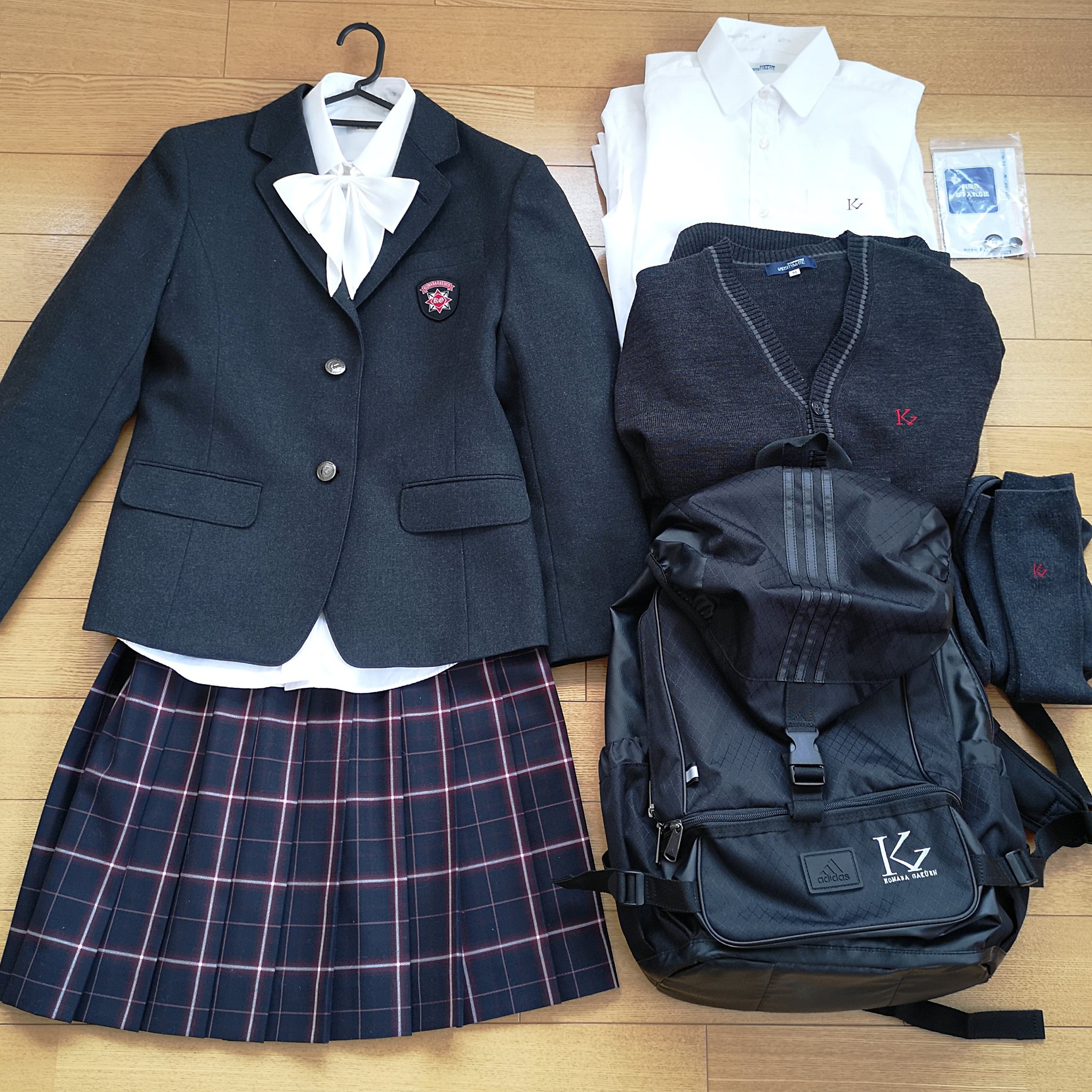制服買取 デジタルウェブ on X: 